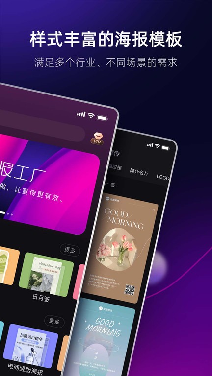 彩神8争霸VIP3